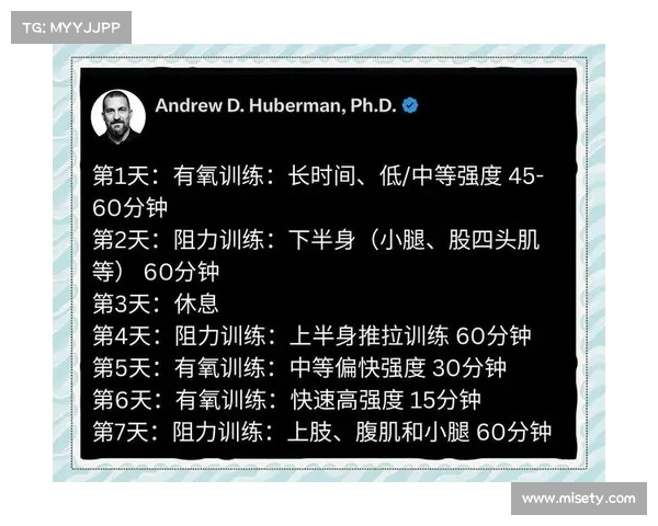 健腹轮的正确使用技巧与训练计划,让你轻松塑造完美腹肌的全面指南 健腹轮的正确使用技巧与训练计划,让你轻松塑造完美腹肌的全面指南